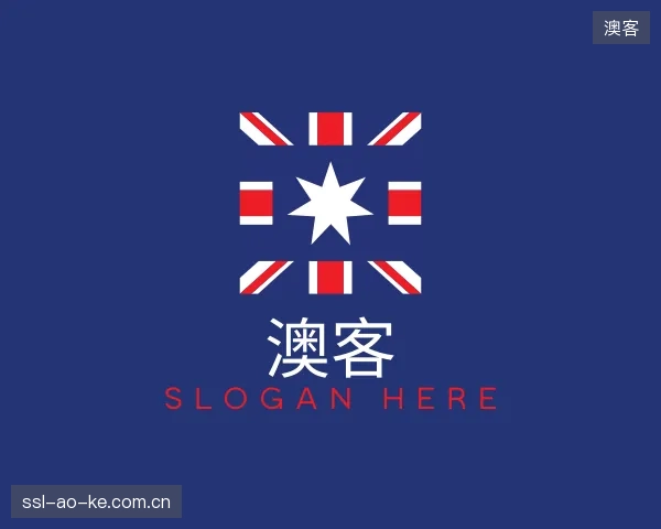 认识澳客官方